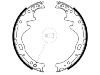 剎車蹄片 Brake Shoe Set:44060-03N26