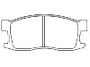 Brake Pad Set:45022-SB6-600