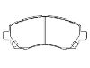 тормозная кладка Brake Pad Set:26296-AC010