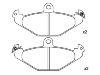 тормозная кладка Brake Pad Set:A117J0085S